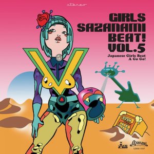 CDCompGirls Sazanami Beat! volume.5١2013