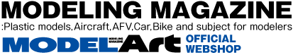 ǥ륢ȡΥ