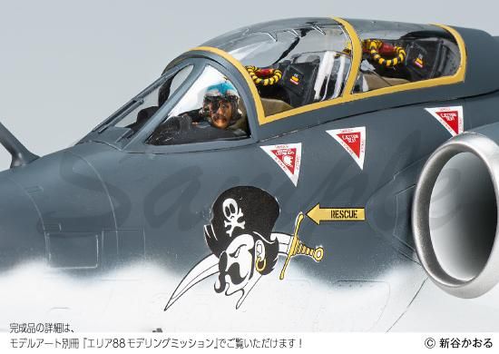 48_Buccaneer