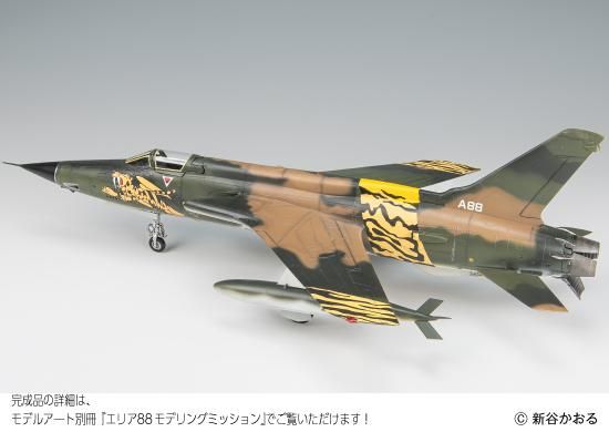 F-105D