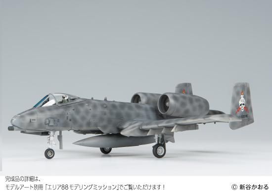 A-10 ܥII