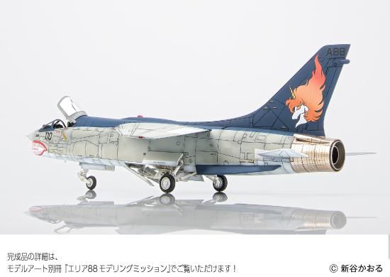F-8E 롼