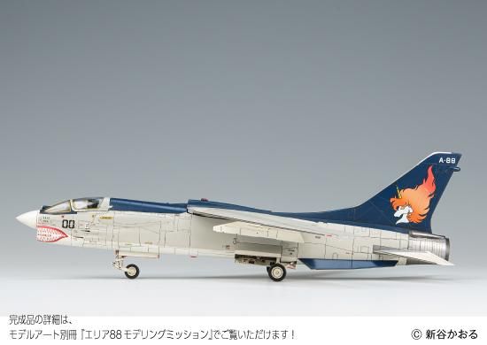 F-8E クルーセイダー