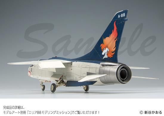 48_F-8E_mark