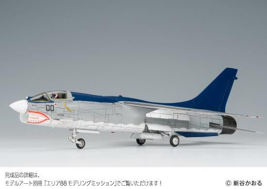 48_F-8E_nomark