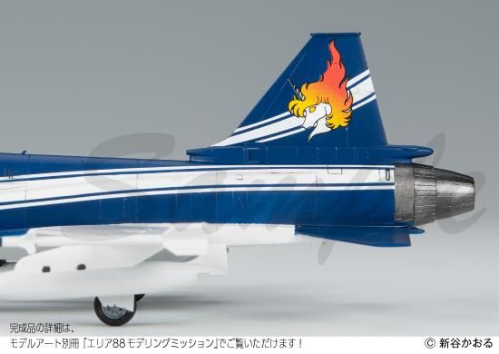 F-20 㡼