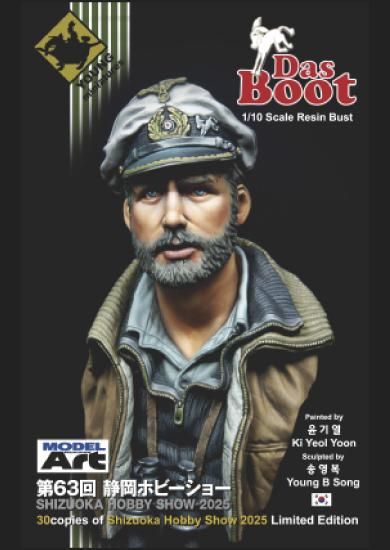 Yun_cover