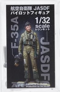 mdf-024 1/32Ҷѥåȥե奢(Ωݡ)إå<br>1/32 JASDF F-35A pilot