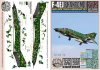 DXMデカール 1/32 01-3509 航空自衛隊 F-4EJ ADTW デジタル迷彩 2017
