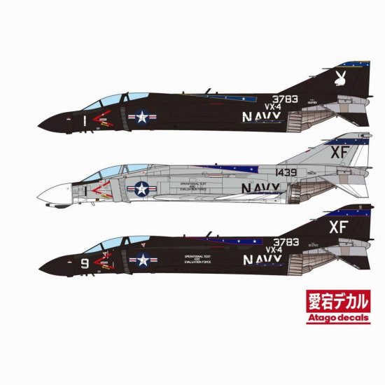愛宕デカル 1/48 ATG48-0001 F-4 Phantom II 