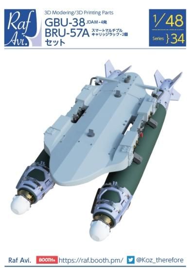 1-178313-2 : Dynamic Series Header Assembly: Wire-to-Board
