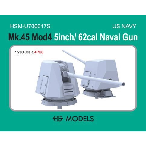 HSM-U700017S》1/700 Mk 45 Mod 4 62口径5インチ艦載砲 - モデルアート 