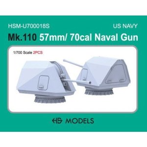 HSM-U700018S1/700 ܥե Mk 110 7057mmϺˤ