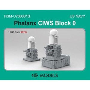 HSM-U700001S1/700 ե󥯥 CIWS ֥å0