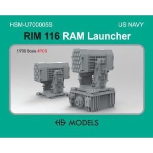HSM-U700003S》1/700 ファランクス CIWS ブロック1B - モデル