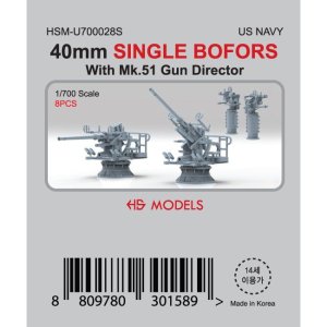 HSM-U700028S1/700 Ƴ ܥե 40mm ñжˤ Mk.51 ͷشդ