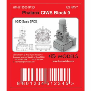 HSM-U350001S1/350 ե󥯥 CIWS ֥å0