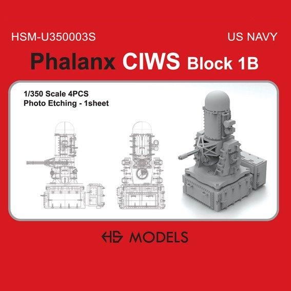 HSM-U350003S》1/350 ファランクス CIWS ブロック1B - モデル