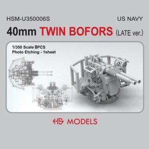 HSM-U350006S1/350 Ƴ ܥե 40mm Ϣжˤ ()Ver.2.0