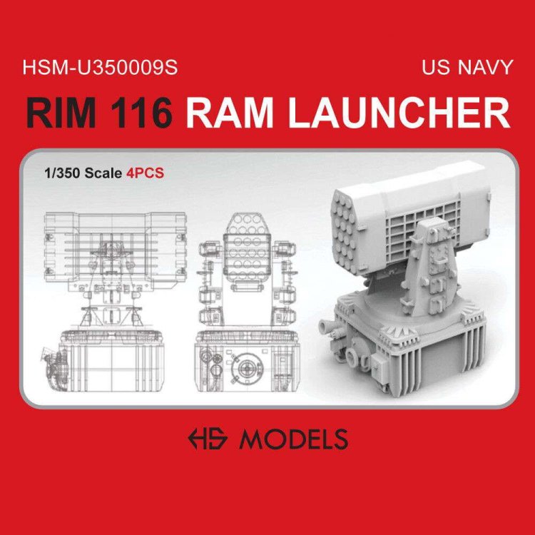 HSM-U350009S》1/350 米海軍 RIM-116 RAM 近接防空ミサイル - モデルアート 通販サイト (Model Art  Official Web Shop)