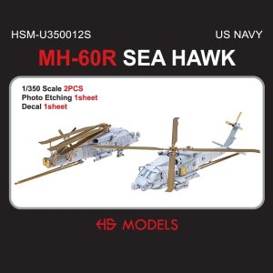 HSM-U350012S1/350 MH-60R ۡ