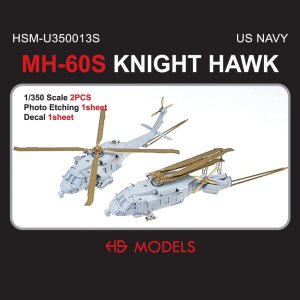 HSM-U350013S1/350 MH-60S ʥȥۡ