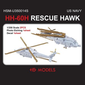 HSM-U350014S1/350 HH-60H 쥹塼ۡ