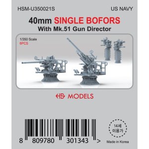 HSM-U350021S1/350 Ƴ ܥե 40mm ñˤ Mk.51ͷش