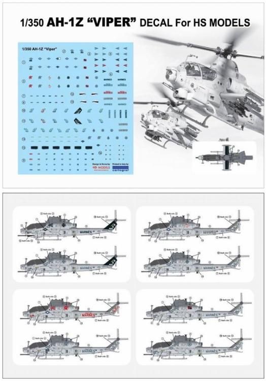 HSM-U350022S》1/350 米海軍 AH-1Z ヴァイパー用デカール HSM-U350022S》1/350 米海軍 AH-1Z ヴァイパー用デカール