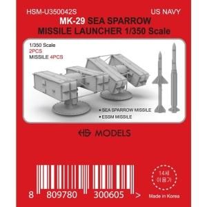 3D Print Parts ] HSモデル(艦船模型用) - モデルアート 通販
