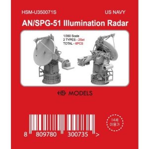 HSM-U350071S1/350 Ƴ AN/SPG-51 ߥ͡졼