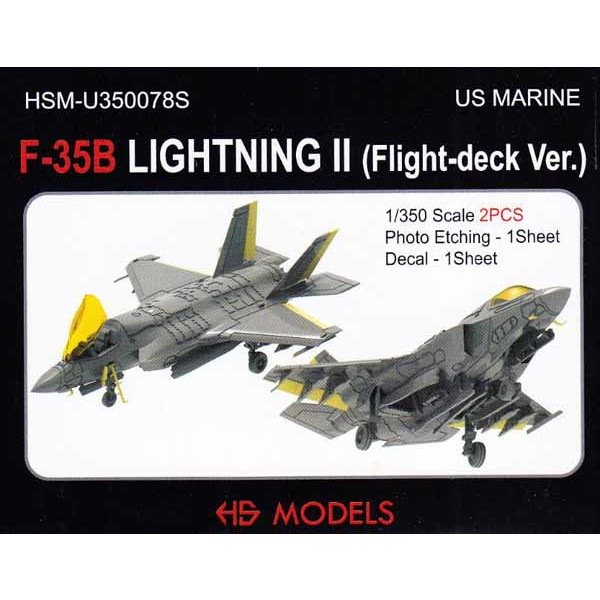 HSM-U350078S》1/350 F-35B ライトニングII 駐機 - モデルアート 通販サイト (Model Art Official Web  Shop)