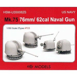HSM-U350082S1/350 ȡ顼 Mk 75 6276mmϺˤ
