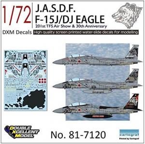 DXMǥ 1/72 81-7120 JASDF F-15J 201SQ 30th Anniversay and Air show