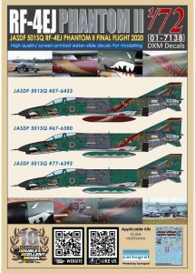 DXMǥ 1/72 01-7138 JASDF RF-4EJ 501SQ FinalYear 2020