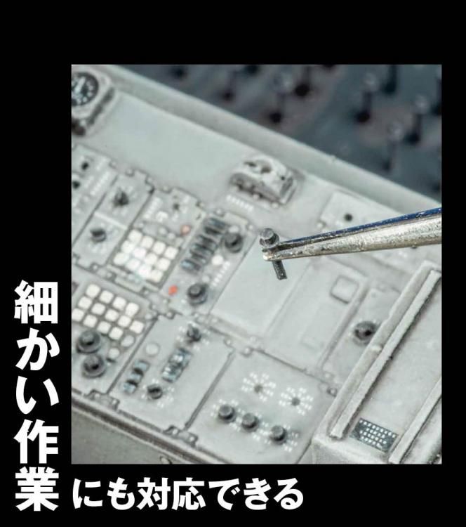 ADA20th 記念限定モデル ピンセットS KATO鉄道模型オンラインショッピング 特殊ピンセット（極小部品