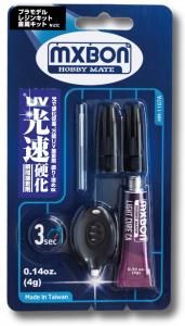 モデルアート 通販サイト (Model Art Official Web Shop)