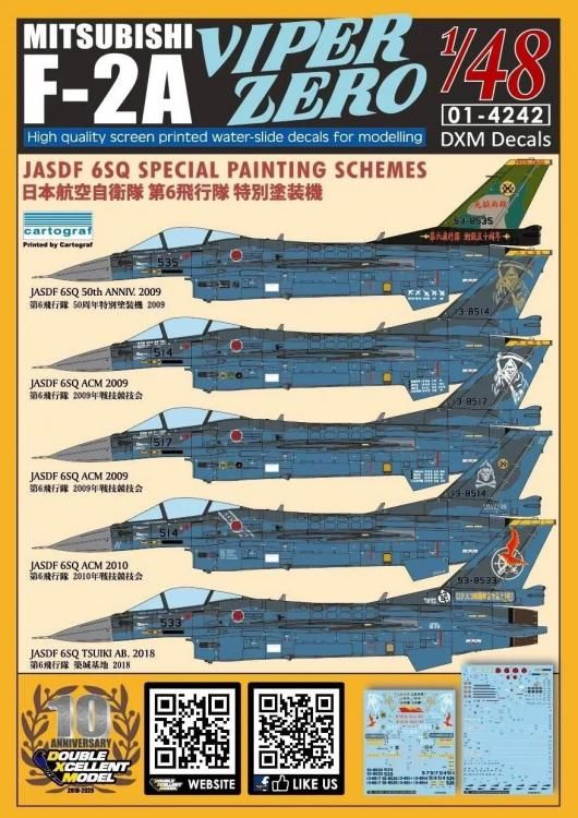 Aircraft創刊号～96号まで全97冊 専用バインダー付 Aircraft創刊号～96号まで全97冊 専用バインダー付