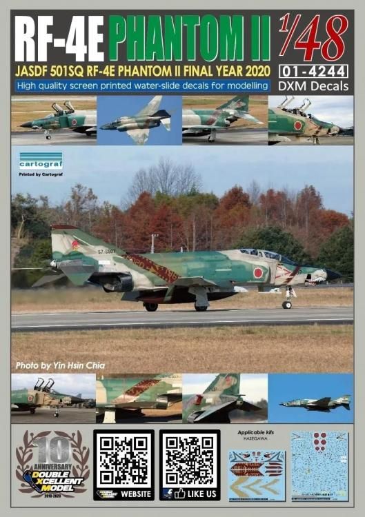 01-4244 1/48 航空自衛隊 RF-4E ファントムII 501SQ ファイナル
