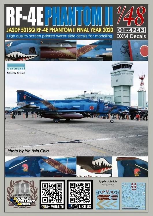 ハセガワ1/48「航空自衛隊RF-4E」完成品 航空自衛隊 RF-4E ファントムII ハセガワ 1/48 プラモデル製作手順