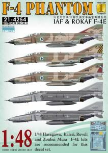 1/48饨&ڹ F-4E եȥII Pt.1