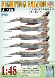 1/48饨 F-16 եƥ󥰥ե륳
