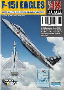 1/48Ҷ F-15J  306SQ ޡå ϹҶ 2022