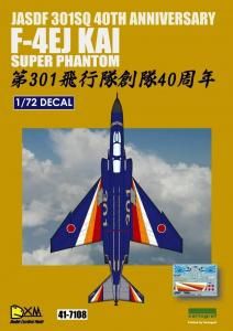 41-7108 1/72Ҷ F-4EJ 30140ǯ