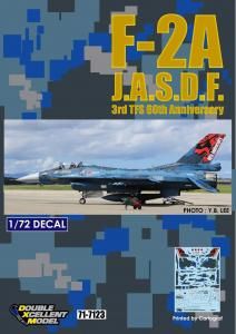 71-7123 1/72Ҷ F-2A 60ǯǰ ǥº