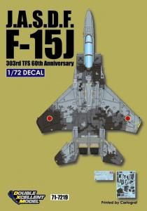1/72Ҷ F-15J  60ǯǰ ǥº
