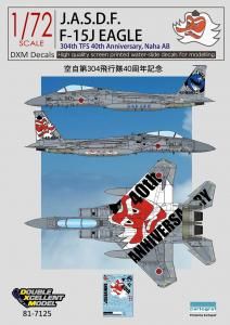 1/72Ҷ F-15J  301 40ǯǰ ŷ饦ꥢ