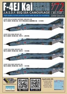 81-7127 1/72Ҷ F-4EJ եȥII ξº 8
