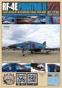 1/72Ҷ RF-4E եȥII 501SQ եʥ륤䡼 2020 ξº 47-6905