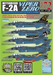 1/72Ҷ F-2A ѡ 3&8 